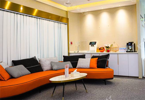 南京嘉怡美整形休息区