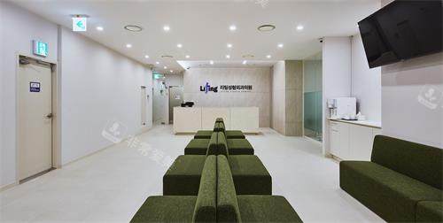 韩国丽婷整形前台大厅休息区环境