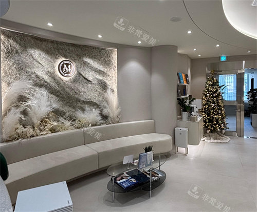 清潭minit皮肤科休息区