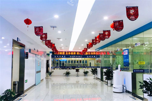 抚州英伦口腔医院大厅环境