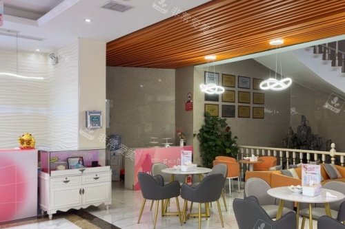 抚州薇琳整形候诊区域