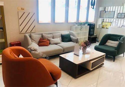 景德镇圣嘉丽医疗美容门诊部接待区