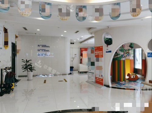 重庆泰康拜博口腔(九龙坡店)2