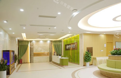 成都九龙医院前台环境图