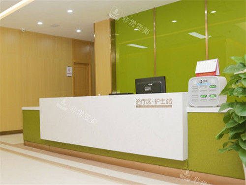 成都九龙医院私密科护士站环境一览图