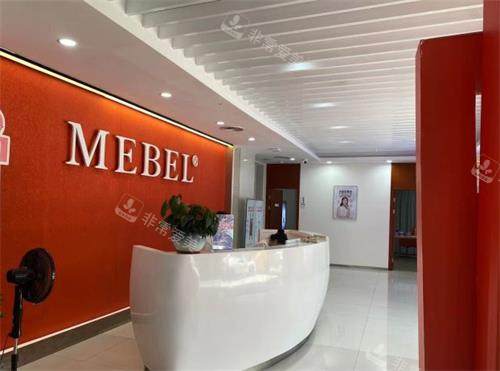 福州做富贵包微创手术...