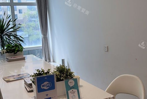 衡水唯美医疗美容整形术前商谈室