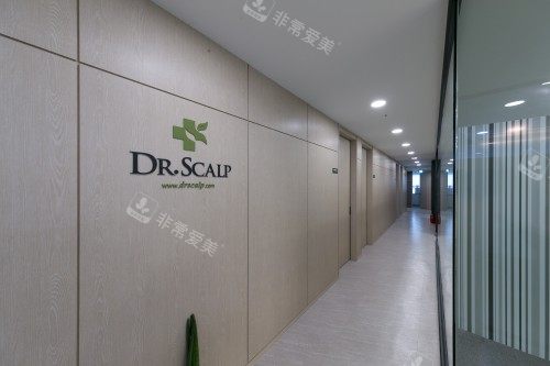 韩国布莱克整形医院过道