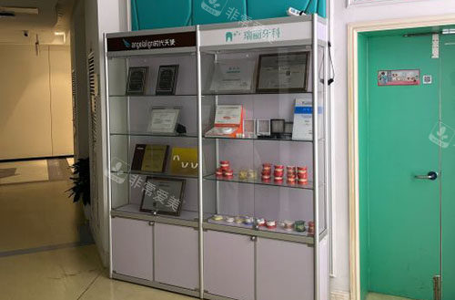 杭州瑞丽口腔牙齿模型展示