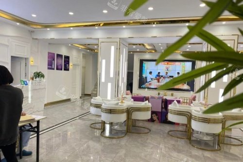 吉林华怡整形大厅