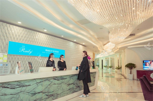 杭州瑞丽医疗美容三楼大厅 杭州瑞丽医疗美容三楼大厅