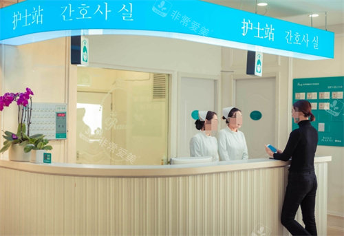 杭州瑞丽医疗美容护士站 杭州瑞丽医疗美容护士站