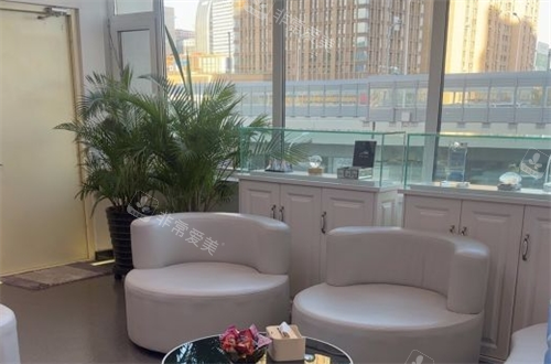 长春悦美汇医疗美容休息区