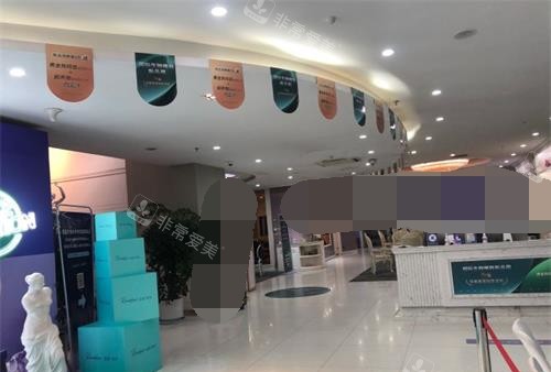 昆明華美美萊整形大廳環(huán)境