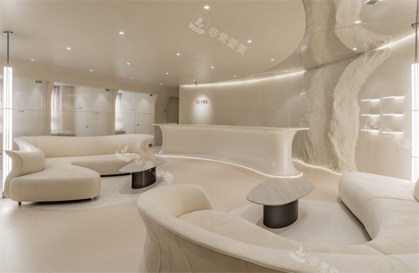 EUNÉL皮肤科大厅 EUNÉL皮肤科大厅