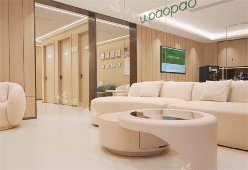 上海幼泡泡医疗美容环境