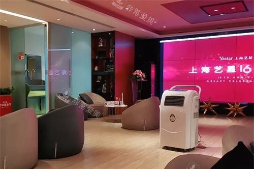 上海艺星整形医院大厅内部环境