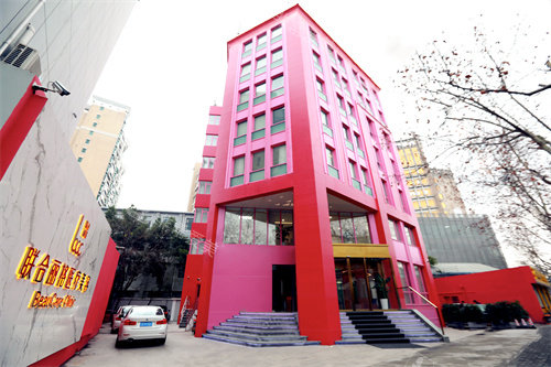 上海联合丽格整形医院门头图