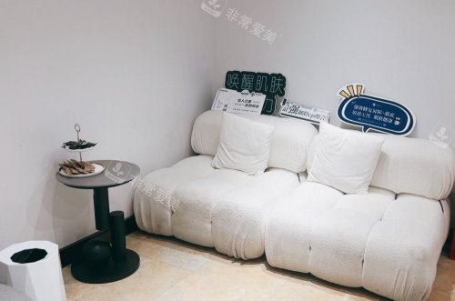 深圳伽美贝拉整形等候区示意图