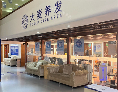 扬州大麦植发怎么样