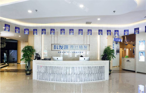 扬州大麦植发前台