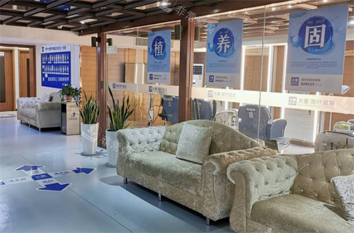 扬州大麦植发等候区