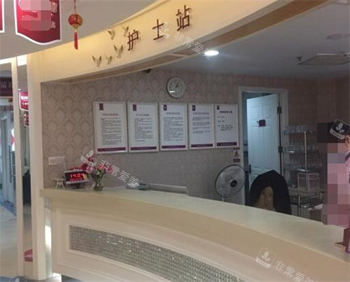 深圳雅涵医疗美容照片展示