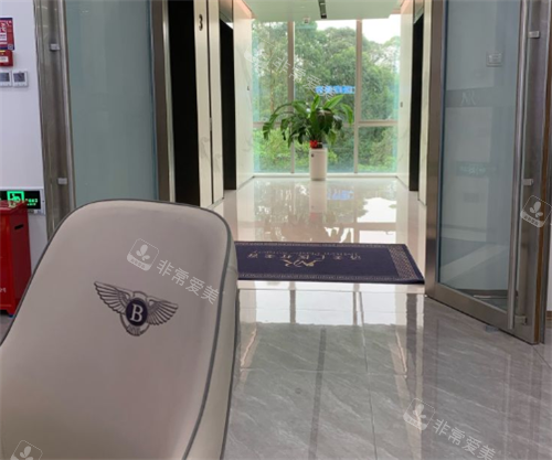 深圳济美仁医疗美容室内图