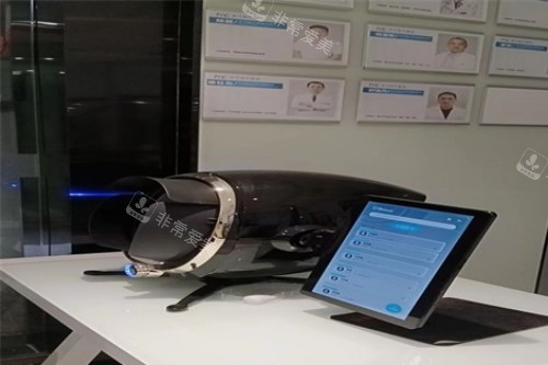 深圳米可医疗美容室问诊