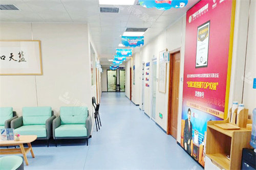 桂林蓝天口腔内部环境