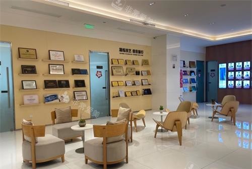 昆明艺星整形大厅环境