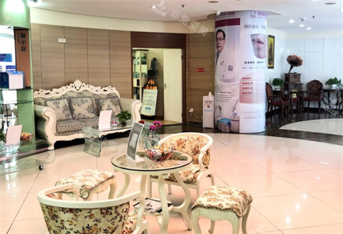 深圳联合丽格整形大厅环境