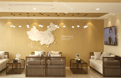 常州星范医疗美容等候区