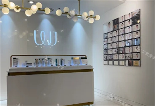 韩国WJ原辰整形外科医生简介墙