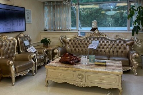 北京圣嘉新医疗美容医院休息室 北京圣嘉新医疗美容医院休息室