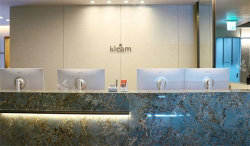 韩国可丽皮肤科前台