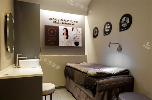 goldj皮肤科治疗室 goldj皮肤科治疗室