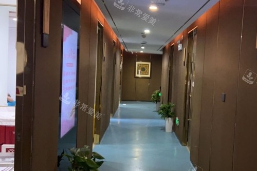 武汉亚韩整形走廊