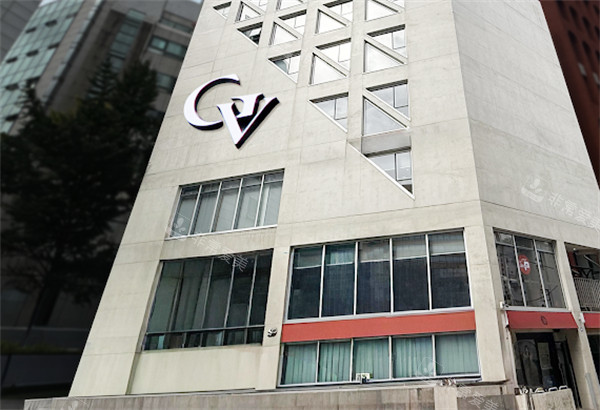 GV整形外科门头