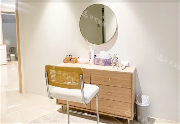 GV整形外科施术后化妆区