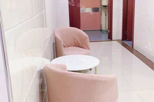 上海宏康医院私密科面诊交谈区