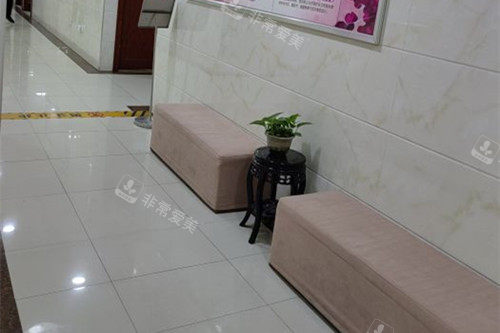 上海宏康医院私密科内部环境