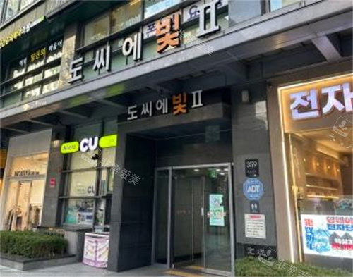 韩国雕刻整形大门环境 韩国雕刻整形大门环境