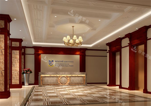 南京友谊整形大厅环境