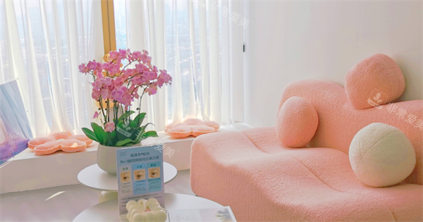 南京清泉白月光医疗美容休息区