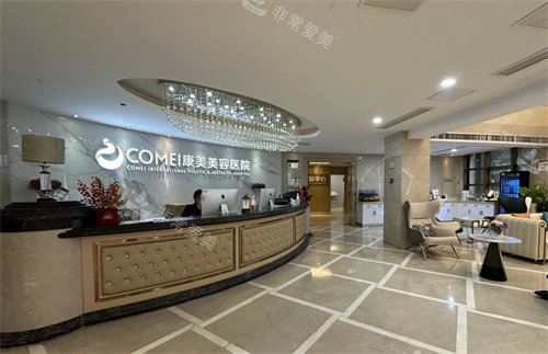 南京鼻修复口碑好的整...