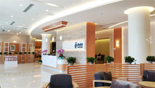 北京嘉禾医院医疗美容大厅环境图