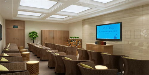 北京嘉禾医疗美容休息区