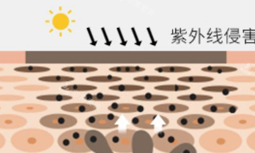 福安市美遇医疗美容医...