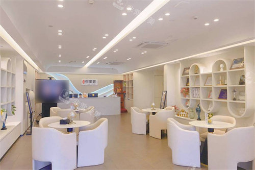 汕头雅靓悦美荟医疗美容大厅环境